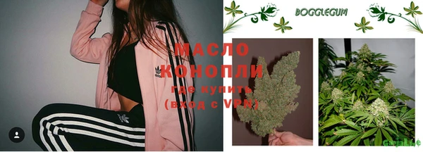 мдпв Балабаново