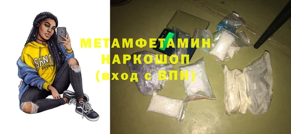 мдпв Балабаново