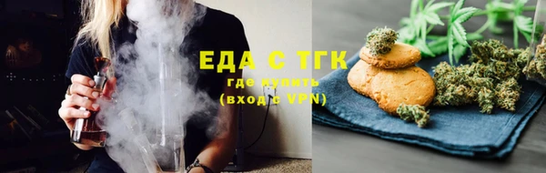 МДМА Баксан