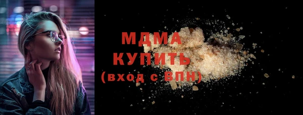 мдпв Балабаново