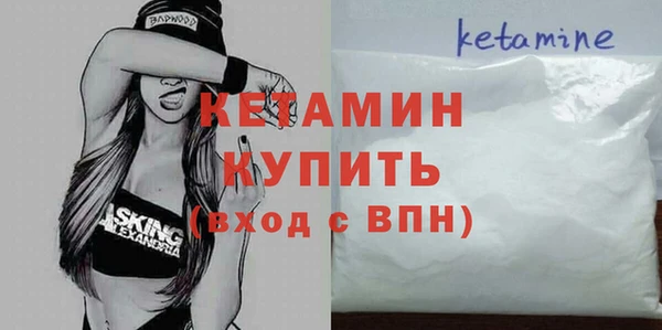 МДМА Баксан