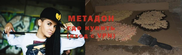 мдпв Балабаново