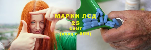 кокаин премиум Семёнов