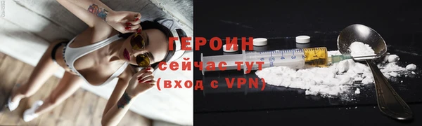МДМА Баксан