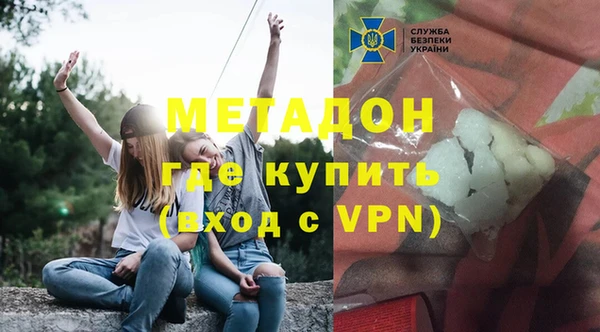 индика Аркадак