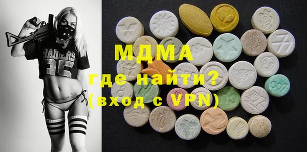 мдпв Балабаново
