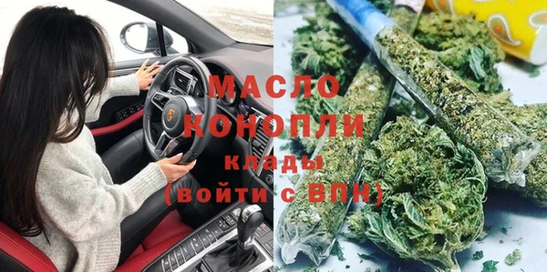 мдпв Балабаново