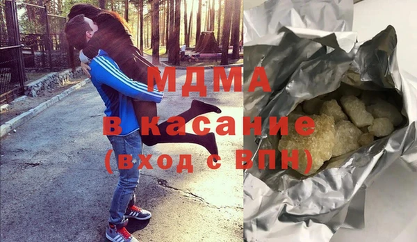 мдпв Балабаново