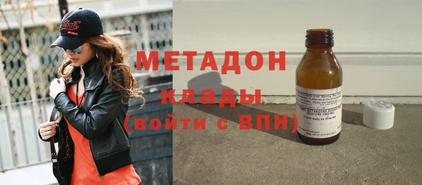 МДМА Баксан