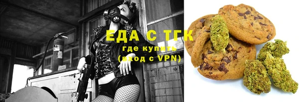 МДМА Баксан
