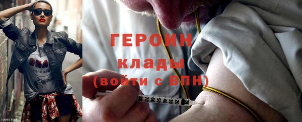 МДМА Баксан